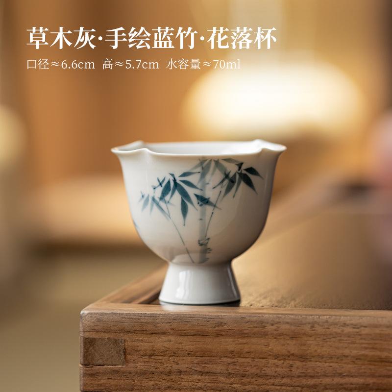 

2pc/lot Hand Drawn Blue Bamboo Teacup High Foot Tea Bowl Water Jug Tea-tasting Personal Cup Jianzhan Master Cups Teaware 70ml