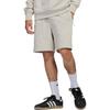 adidas Originals Pharrell Williams Sports Shorts Unisex Greige Moderate HS4825