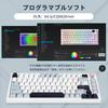 HUO JI Wireless Gaming Keyboard, 75% English Layout, BT2.4GHzUSB Wired, Hot Swappable, Pre-lubricated, Linear Switches, Mechanical Keyboard with