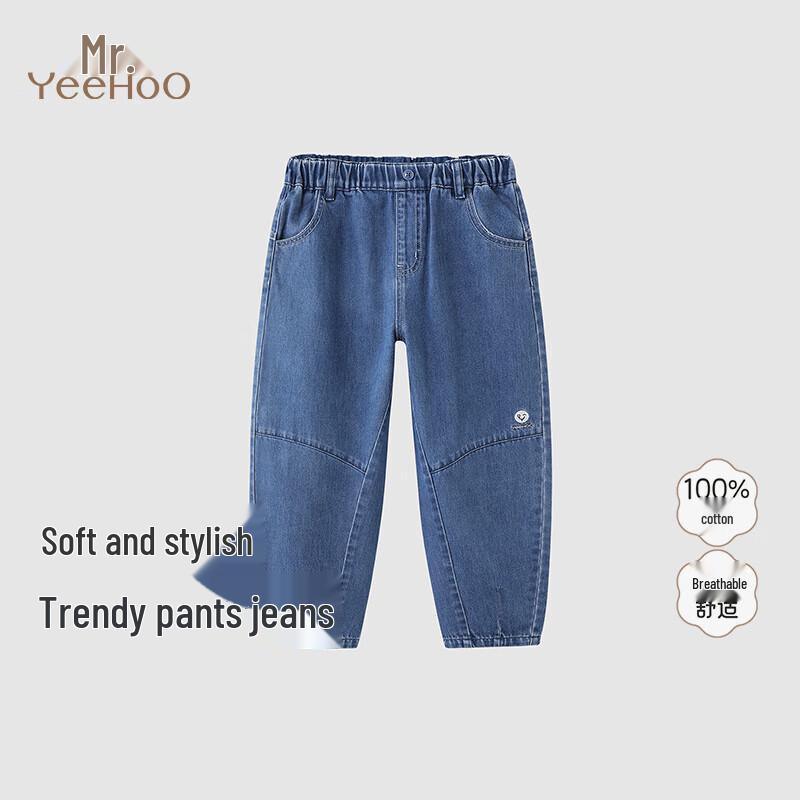 YEEHOO Boys  All-Season 100% Cotton Denim Jeans 120CM