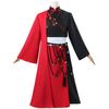 The first seven strange talks about Chu Yujun cos clothing Chu Yuqing Chu Yujun cosplay national style game animation clothing