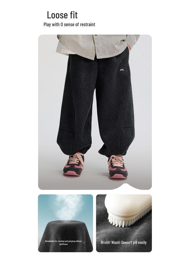 Fairy Tale Memory 2025 Spring/Autumn Kids' Embroidered Cuffed Sweatpants - Boys' Loose Fit