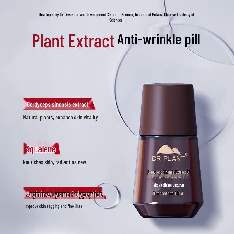 DR PLANT Cordyceps Essence Oil