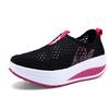 Summer Middle-aged Ladies Fitness Training Free Lazy Sports Shoes Rocking Shoes 5 Colors