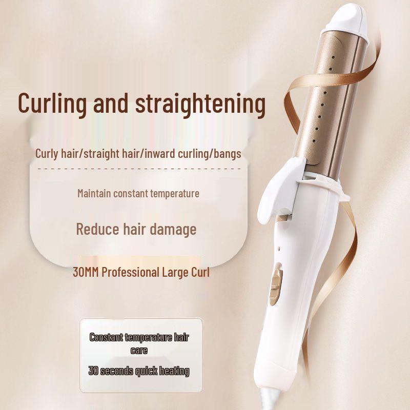 

Электрический утюжок для завивки и выпрямления волос двойного назначения - Безопасный, технология отрицательных ионов для общежития и дома. Gold [with Storage Cover]