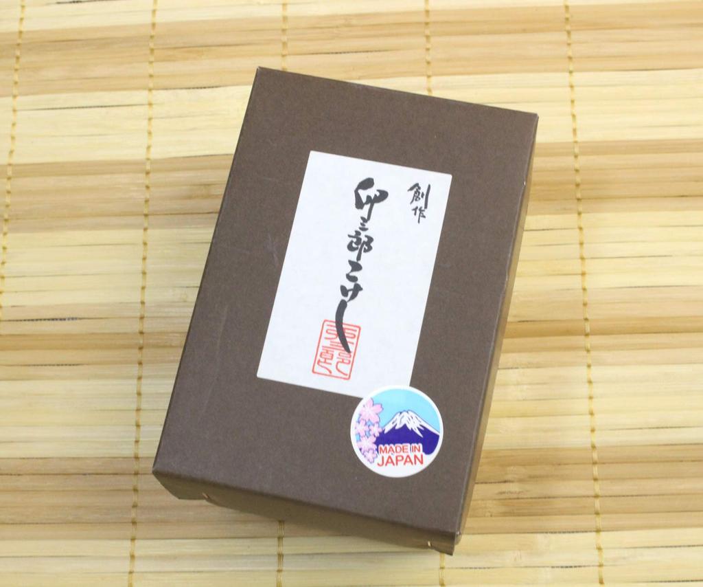 Bambola Kokeshi Usaburo Made in Japan, Primavera,
