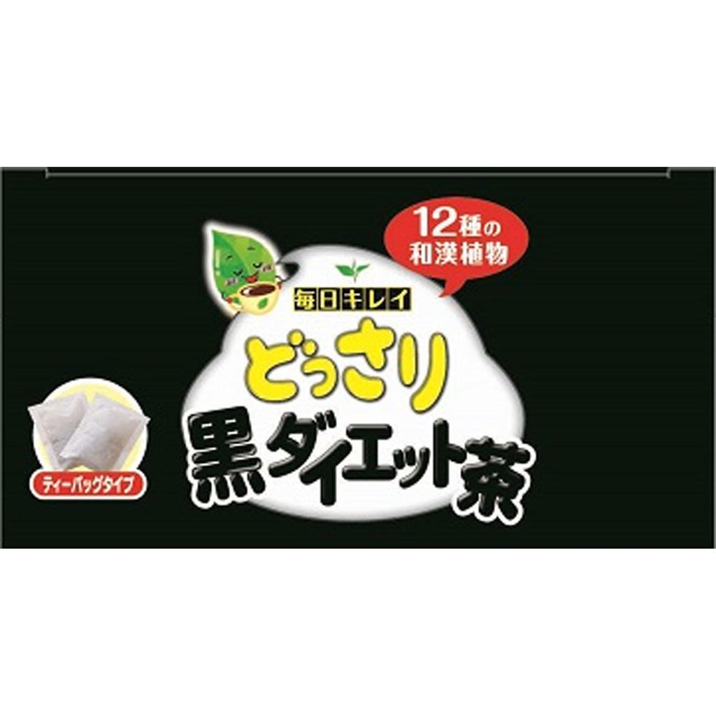 mountain Plentiful Black Diet Tea 5g x 28 packets Tea Bag Tea Bag