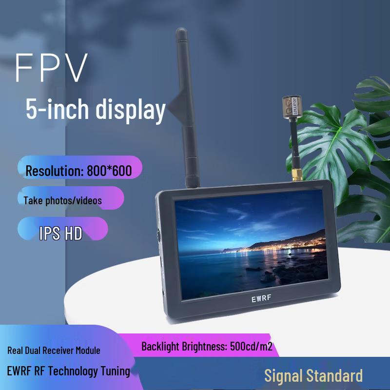

Перегоновий FPV дрон з 5,8G 5-дюймовим DVR-монітором