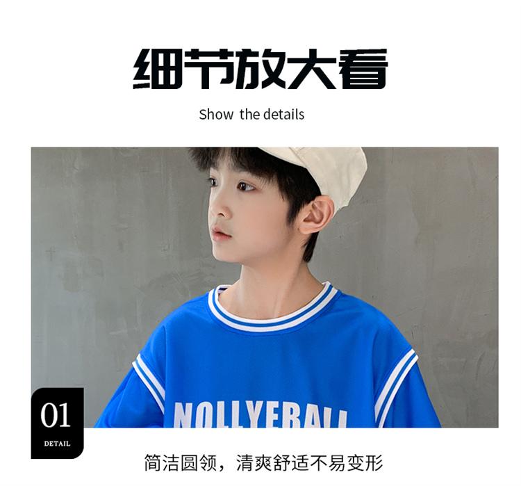 Boys' summer basketball suit set new 2026 medium and large children's summer short sleeved quick drying sports football suit