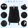 Vaschy Rucksack mit großem Fassungsvermögen für und High School 15 A4 Perfekt für Grund- und Mittelschule Schwarze Mädchen, Schule, Schüler, Taschen, Größe,