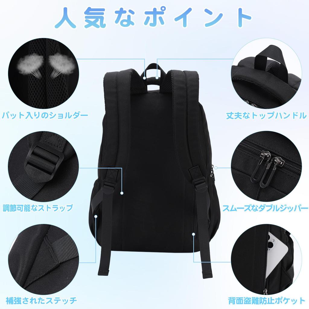 Vaschy Rucksack mit großem Fassungsvermögen für und High School 15 A4 Perfekt für Grund- und Mittelschule Schwarze Mädchen, Schule, Schüler, Taschen, Größe,
