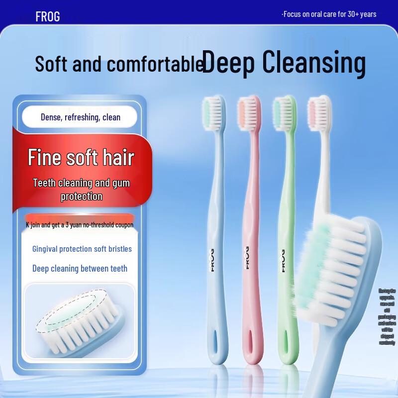Frog Soft Gum Protection Soft Bristle Toothbrush