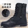 Leather Military Boots Outdoor Hiking Shoes Desert Workwear Training