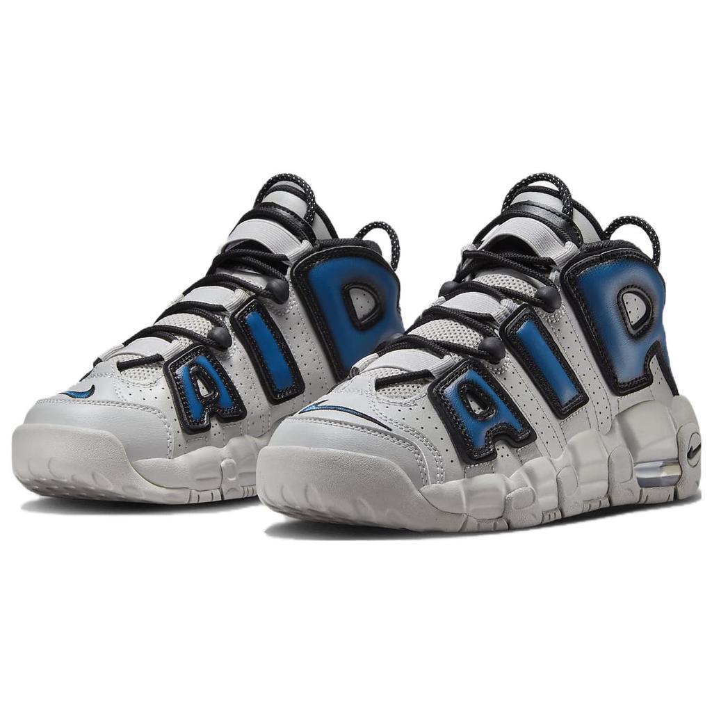 New Nike Air More Uptempo Industrial Blue GS FJ1387-001