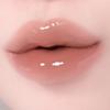 FWEE 3D Voluming Gloss 5.3g (31 Colors)