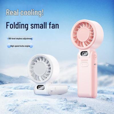 2026 High-Speed Portable Neck Fan: 100 Speeds, USB Rechargeable, Foldable, Strong Wind
