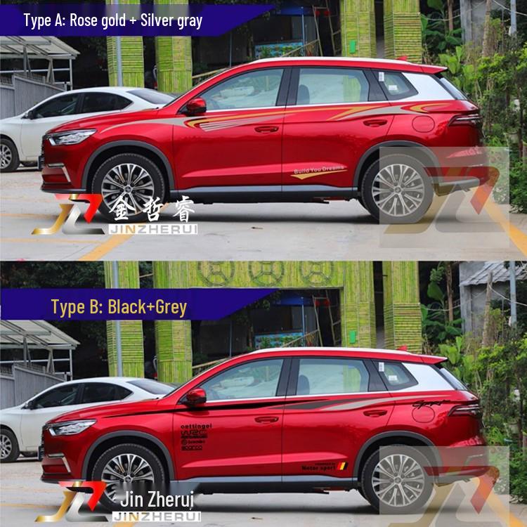 BYD Song Pro Pinstripes: DM Waistline Color Decals for Stylish Car Decoration