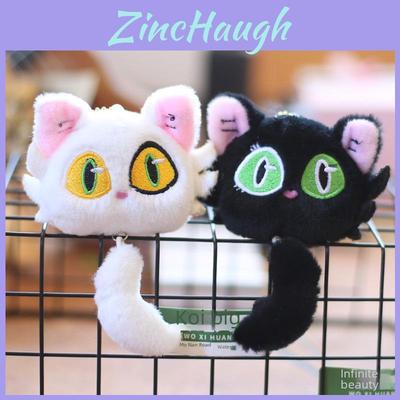 Adorable Cute Cat Plush Keychain Soft Pp Cotton Stuffed Animal Bag Charm
