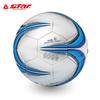 STAR SB4175TB Double Mirror PU Waterproof Soccer Ball - Training/Competition Grade for Middle School Entrance Exams.