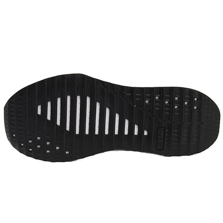 Puma Tsugi Blaze Comfortable Breathable Low-Top Sports Casual Shoes Men Sneakers Black 365498-02