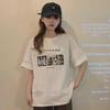 Women's Loose Korean Style Short Sleeve T-Shirt - Summer 2025 Mid-Length Top
