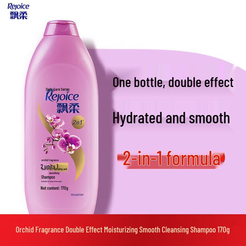 Rejoice Orchid Long-lasting Hydrating Shampoo