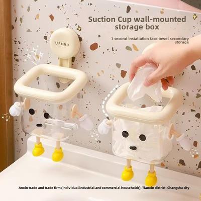 Modernus prie sienos montuojamas dantų šepetėlių laikiklis su lipukais, vonios kambario organizatorius, daugiafunkcinė laikymo dėžutė vonios kambario reikmenims