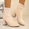 Suede thick heel short boots women's autumn and winter new large size elastic thin boots pointed high heel boots fashion socks boots