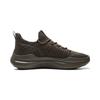 Li Ning Cloud Wave Knit Freizeitschuhe Herren Niedrig geschnitten Bernstein AGLV129-5