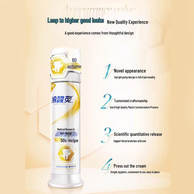 Cold Acid Ling Medical Research Anti-Sensitive Toothpaste