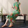 Cheongsam Retro Floral de Vară 2024 din Bumbac-In cu Șliț Lateral și Guler Înalt