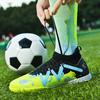 35-45 High-top Football Boots Rubber Short Nail Youth Sneakers Football Training Shoes Art Makeup Lawn Children Football Boots