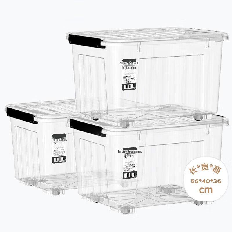 Zhi Xin Yun Cai Plastic Rolling Storage Organizers