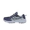 Gel Venture 10 Midnight Gravel Women Sneakers Blue 1012B759-400