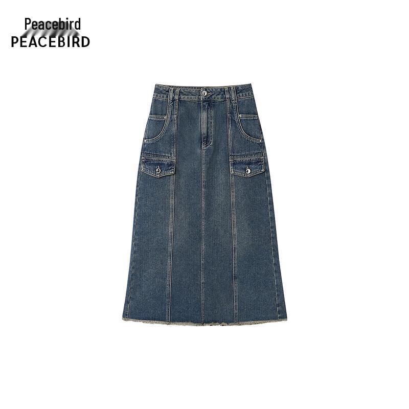 Peacebird A-Line High-Waist Denim Skirt M