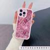 Pink Dollar Applies To Apple 15 Mobile Phone Case Iphone12promax Trendy Brand 14/13 Silicone 16 Anti-drop Case