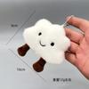 3Pcs/Set Lovely Plush White Cloud Keychain Pendant Toys Bag Decoration