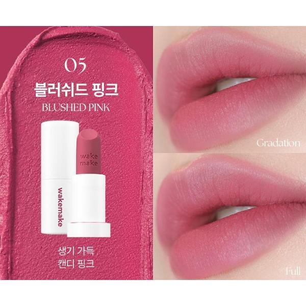 

[WAKEMAKE] Мягкий размывающий бальзам-стик 3,5 г 05 Blushed Pink