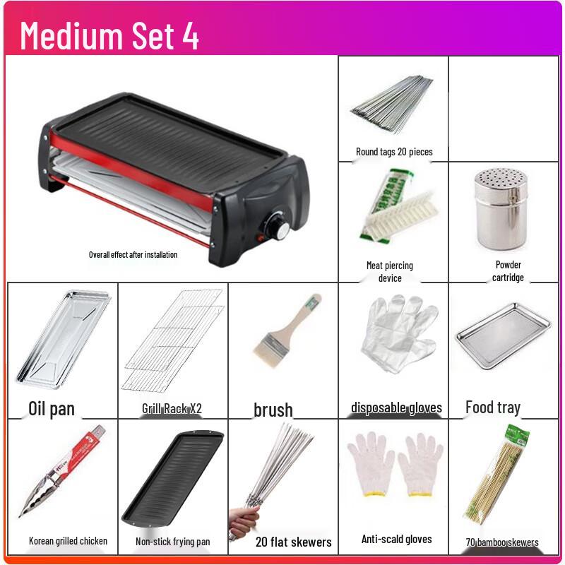 Bing Su Portable Electric BBQ Grill