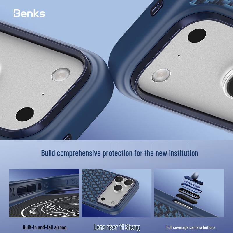 Benks ArmorGrid Pro Aramid Fiber Magnetic Case for iPhone 18 Pro/17 Pro