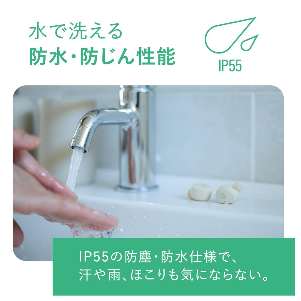 Mimio ASSIST ONE Sluchátka pro sluchově postižené s aplikací pro zpětnou vazbu zvuku, ekvalizérem, Bluetooth plně bezdrátová sluchátka s potlačením hluku, binaurální, béžová