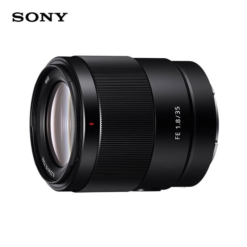 Sony FE Full-Frame E-Mount Lenses