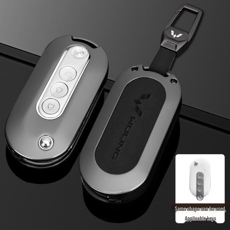 Fits Wuling Hongguang Mini EV Key Case - Hongguang S3, Capgemini, Jiachen Xingchen, GB Macaron