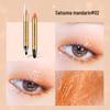 HEYXI Han Yuanyi Smudge-proof Highlighting Eyeshadow Stick - Brightening Under-eye Pen with Fine Shimmer, Double-ended for Easy Eye Makeup