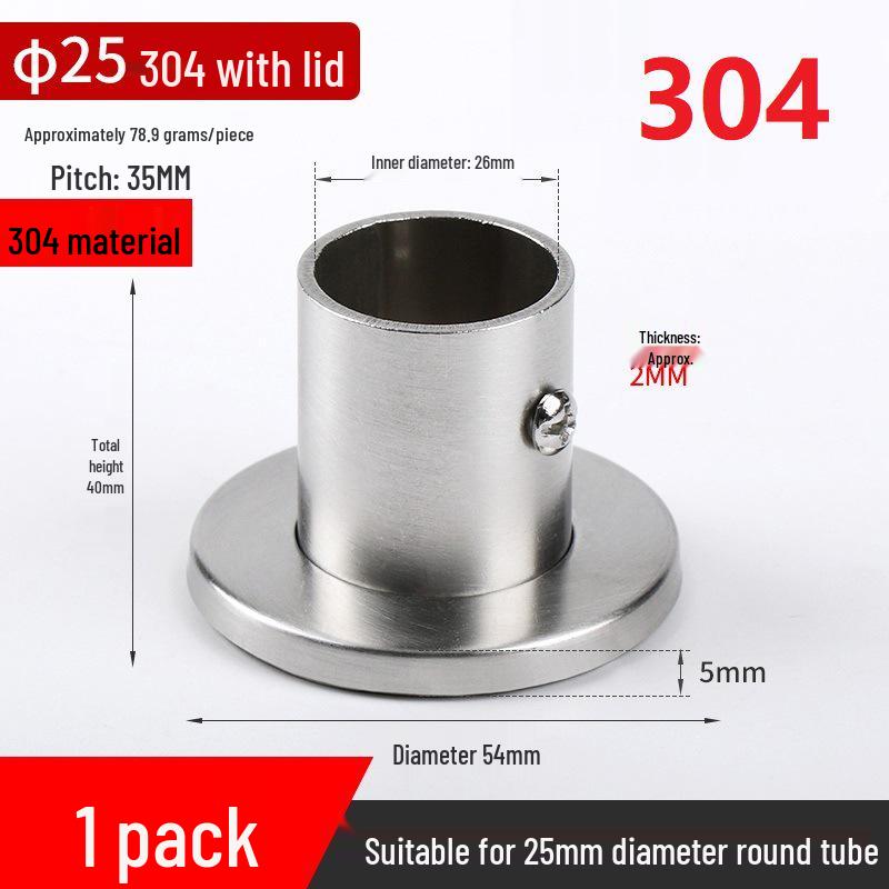 Stainless Steel Wardrobe Hanging Rod Flange Seat for Curtains, Towels, and Clothes Drying