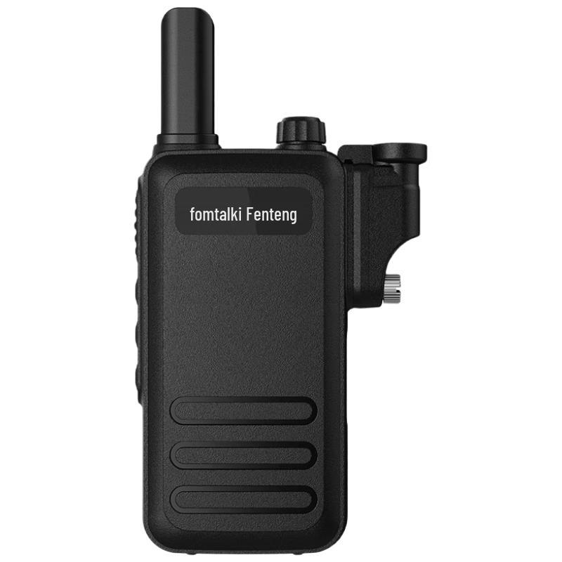 Fomtalk Professional Two-Way Radios (CN version)