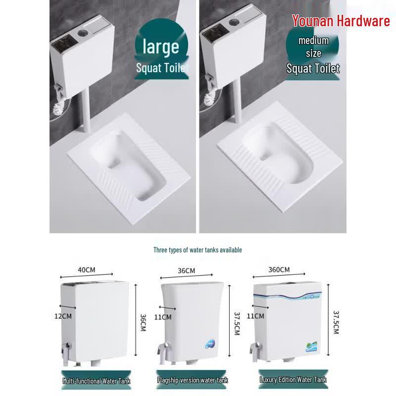 Chiweng Ceramic Squat Toilet with Flush Tank Set