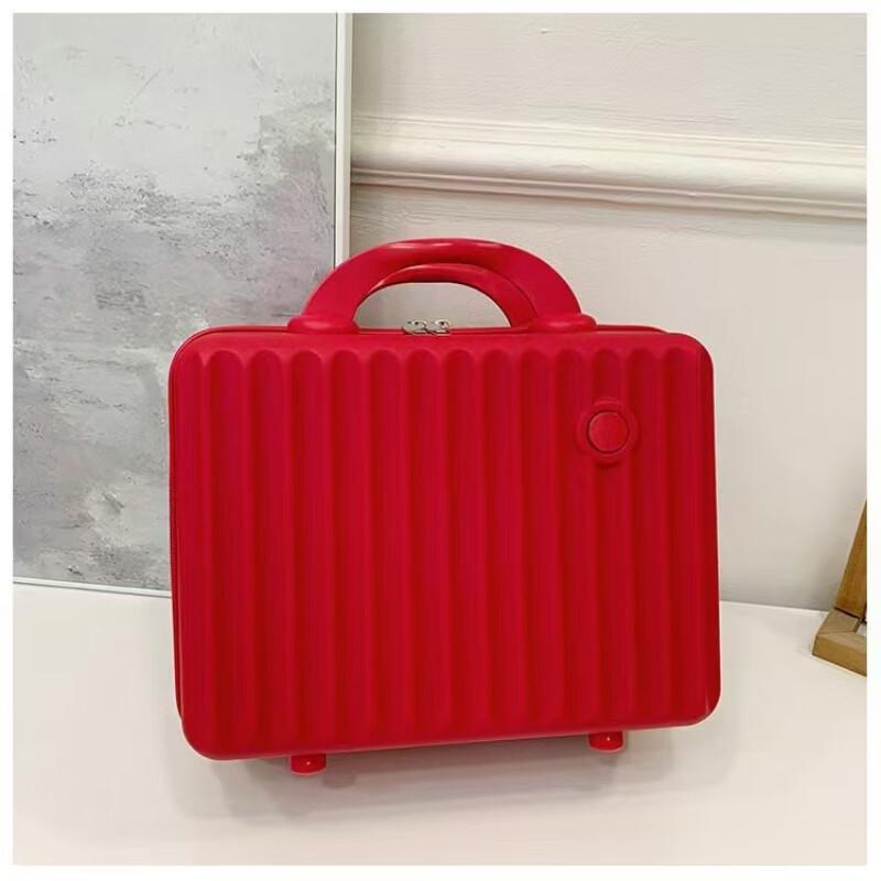 Portable Hard-Shell Travel & Makeup Case
