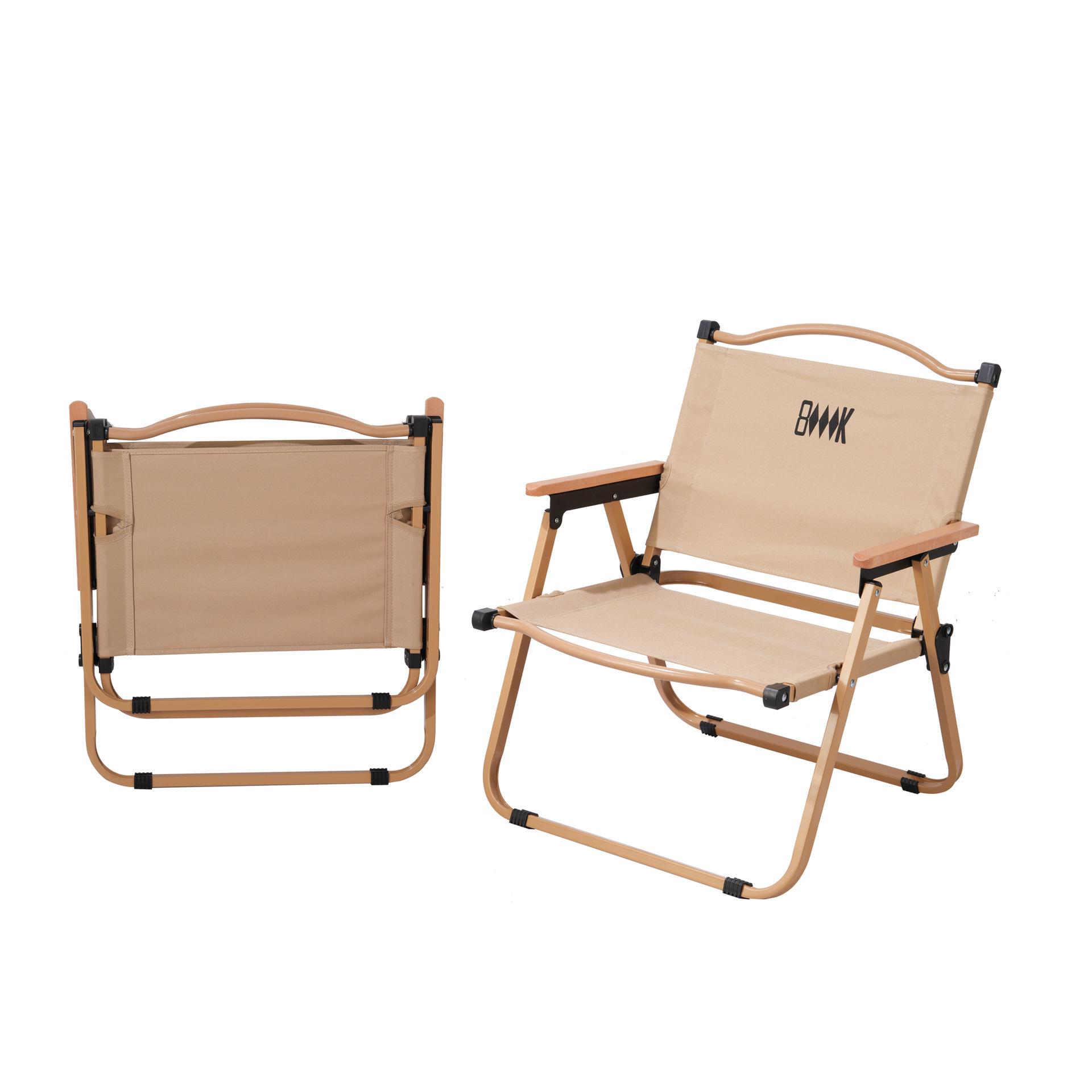KY503 Outdoor Folding Kermit Chair - Large/Medium