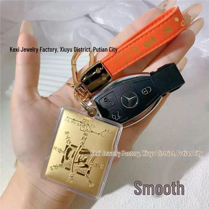 Solid Gold 999 Wealth Attraction Coin Mobile Charm & Keychain Gift
